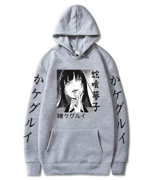 kakegurui hoodies cosplay casual yumeko jabami hoodies men harajuku anime hoodie hooded clothes y03197845343, Black
kakegurui hoodies cosplay casual yumeko jabami hoodies men harajuku anime hoodie hooded clothes y03197845343, Black