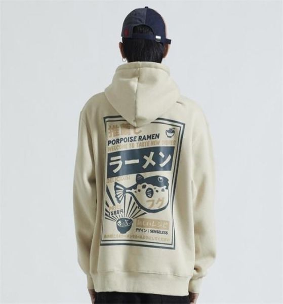 men hoodies sweatshirts fashion japanese style thicken hooded puffer fish print men039s outdoor sportswear jacket with hiphop 1234035, Black
men hoodies sweatshirts fashion japanese style thicken hooded puffer fish print men039s outdoor sportswear jacket with hiphop 1234035, Black