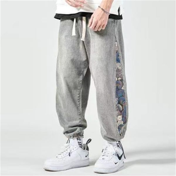 men s jeans harem pants men washed casual hight street print patchwork trouser mens pour homme 2023 230814, Blue
men s jeans harem pants men washed casual hight street print patchwork trouser mens pour homme 2023 230814, Blue