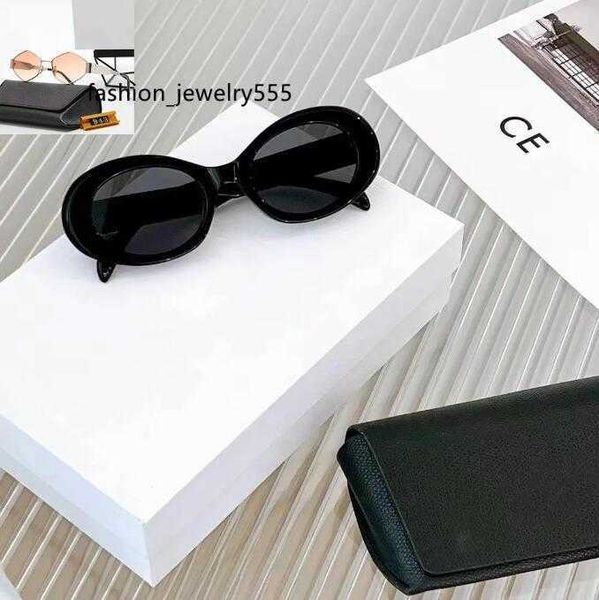 sunglasses frames 2023ss arc de triomphe sunglasses women's designer sunglasses ins cat's oval the same fashionable versatile sun, White;black
sunglasses frames 2023ss arc de triomphe sunglasses women's designer sunglasses ins cat's oval the same fashionable versatile sun, White;black