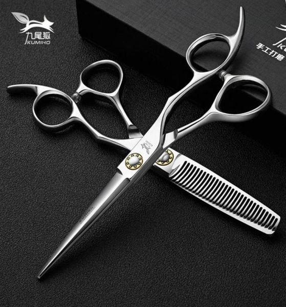 kumiho japanese hair scissors professional hairdressing scissors with big bearing screw hair cutting and thinning 25317464034
kumiho japanese hair scissors professional hairdressing scissors with big bearing screw hair cutting and thinning 25317464034
