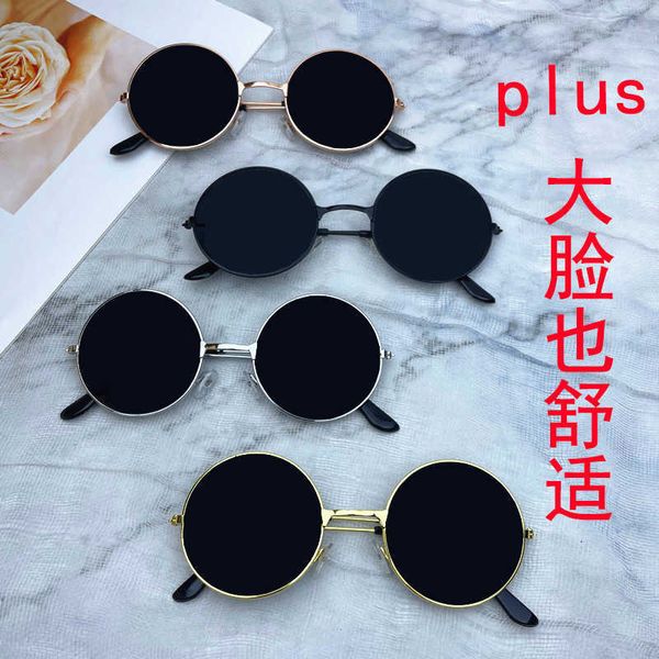 metal round fattened oversized wedding man bridesmaid sunglasses children's performance glasses, White;black
metal round fattened oversized wedding man bridesmaid sunglasses children's performance glasses, White;black