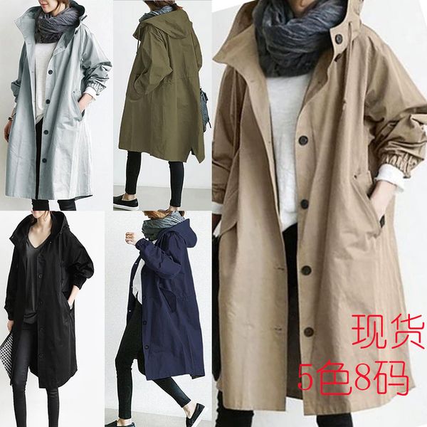 autumn casual style women's trench coats medium length small stature new temperament 8 colors 8 sizes long sleeved jacket, Tan;black
autumn casual style women's trench coats medium length small stature new temperament 8 colors 8 sizes long sleeved jacket, Tan;black