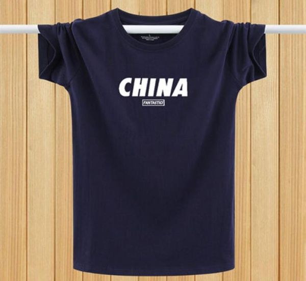 152 fashion men tshirts cotton shirts solid color short sleeve slim breathable men039s streetwear male tees asia size xxx7055250, White;black
152 fashion men tshirts cotton shirts solid color short sleeve slim breathable men039s streetwear male tees asia size xxx7055250, White;black
