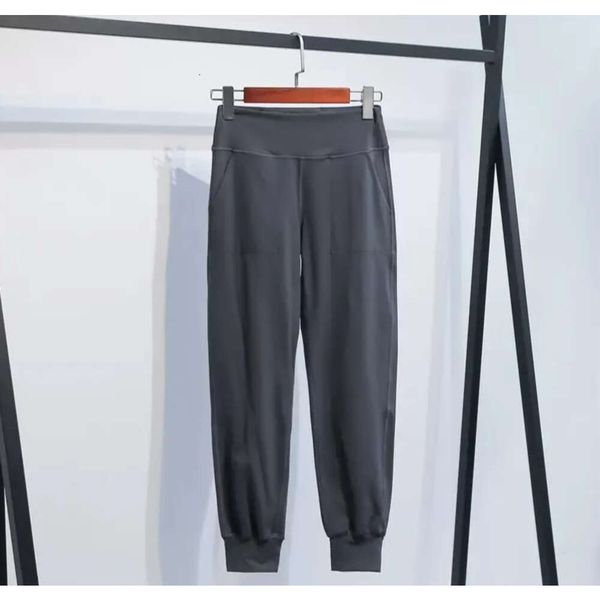 luluwomen sweatpants women's loose neck beam nude yoga pants hip pockets high waist casual running fiess pants640
luluwomen sweatpants women's loose neck beam nude yoga pants hip pockets high waist casual running fiess pants640