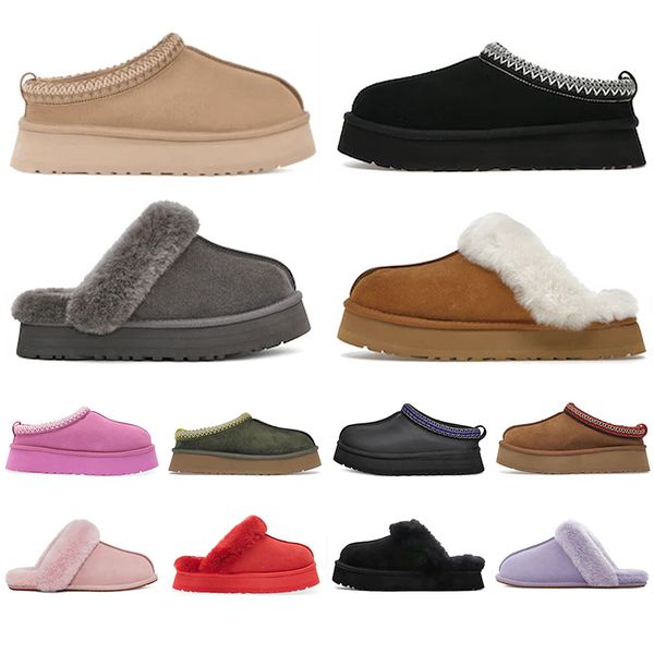 womens tazz slippers tasman fur slides classic ultra mini disquette platform boot slip-on les petites suede wool blend comfort winter design, Black
womens tazz slippers tasman fur slides classic ultra mini disquette platform boot slip-on les petites suede wool blend comfort winter design, Black
