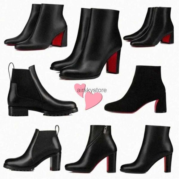 with box christians red-bottomes popular trendy shoes women short booties dress ankle boot heels boots luxury reds soles heel womens pumps t, Black
with box christians red-bottomes popular trendy shoes women short booties dress ankle boot heels boots luxury reds soles heel womens pumps t, Black