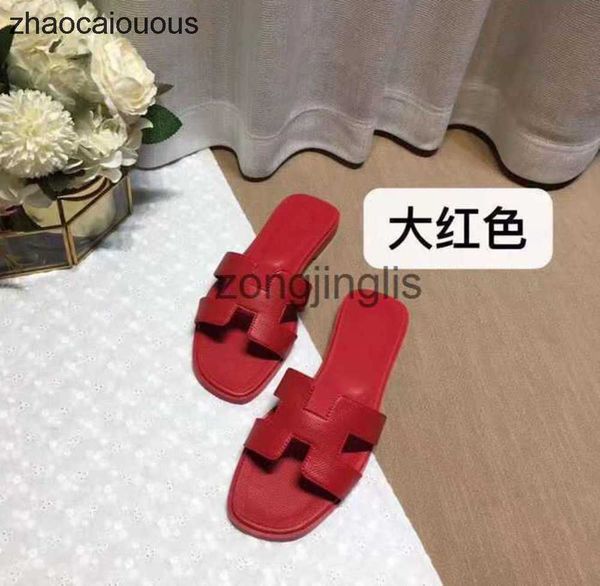 slipper slippers women's her sandal designer oran shoes bear baida 2023 summer color matching leather flat sandals for tourism litchi p
slipper slippers women's her sandal designer oran shoes bear baida 2023 summer color matching leather flat sandals for tourism litchi p