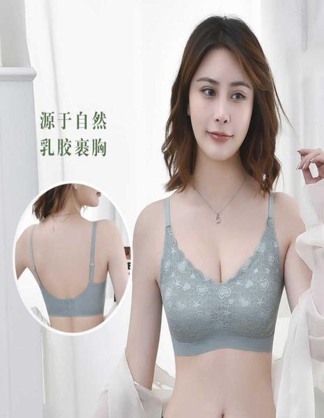 new style latex underwear women lace bra large size adjustable retractable and non marking gathering sleeping sports bra5773362, Red;black
new style latex underwear women lace bra large size adjustable retractable and non marking gathering sleeping sports bra5773362, Red;black