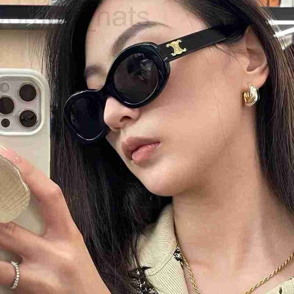fashion sunglasses frames designer new oval street p ins letter small frame glasses ezps, Black
fashion sunglasses frames designer new oval street p ins letter small frame glasses ezps, Black