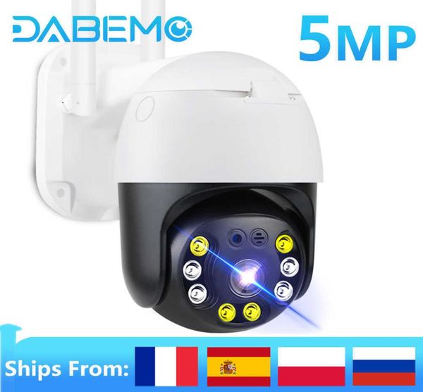 5mp ptz wifi ip camera outdoor ai human auto track security cctv camera starlight night vision surveillance speed dome camera6022092
5mp ptz wifi ip camera outdoor ai human auto track security cctv camera starlight night vision surveillance speed dome camera6022092