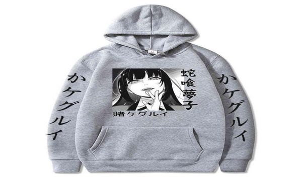 kakegurui hoodies cosplay casual yumeko jabami hoodies men harajuku anime hoodie hooded clothes y03197153899, Black
kakegurui hoodies cosplay casual yumeko jabami hoodies men harajuku anime hoodie hooded clothes y03197153899, Black