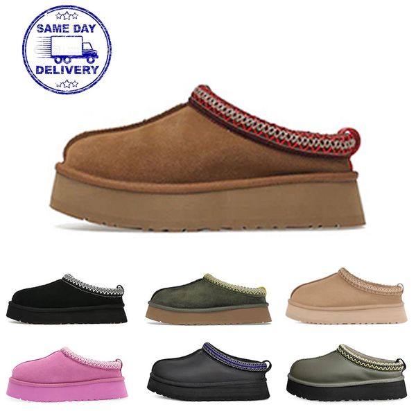 designer women boot tasman snow winter sheepskin boots fashion ladies tazz platform fur slippers classic ultra mini suede wool ankle uggity, Black
designer women boot tasman snow winter sheepskin boots fashion ladies tazz platform fur slippers classic ultra mini suede wool ankle uggity, Black