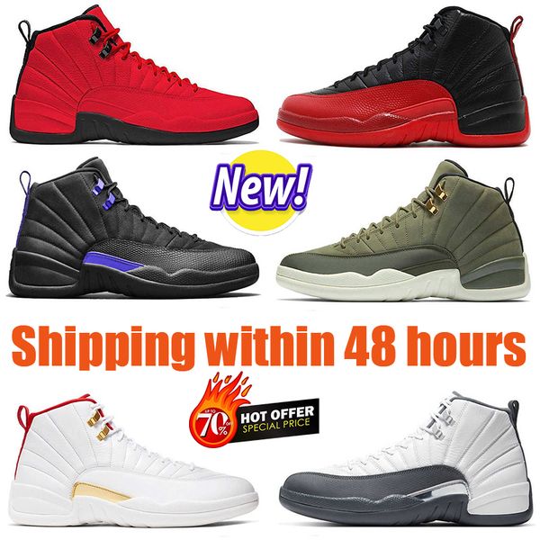 12s ovo white basketball shoes jumpman men 12 retros black twist utility grind golf floral hyper royal playoffs royalty stealth the master t
12s ovo white basketball shoes jumpman men 12 retros black twist utility grind golf floral hyper royal playoffs royalty stealth the master t