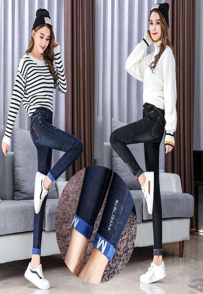 winter plush thickened jeans korean version shows thin and high elasticity slim feet women039s pencil capris fashion2348623, Blue
winter plush thickened jeans korean version shows thin and high elasticity slim feet women039s pencil capris fashion2348623, Blue