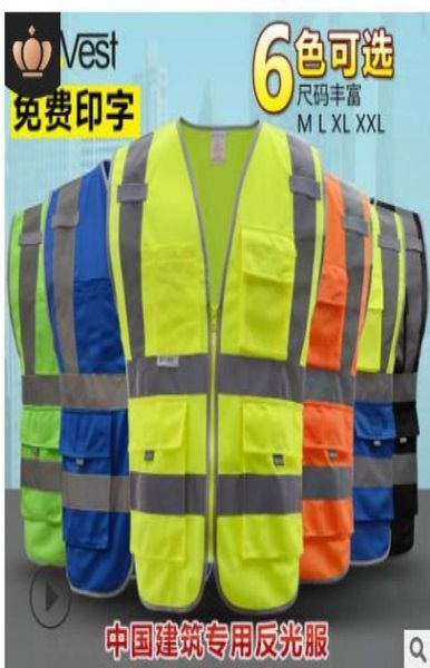 sfvest reflective vest construction site safety work clothes sanitation fluorescent road construction multi pocket3570103, Black;white
sfvest reflective vest construction site safety work clothes sanitation fluorescent road construction multi pocket3570103, Black;white