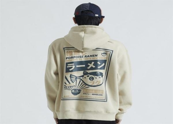 men hoodies sweatshirts fashion japanese style thicken hooded puffer fish print men039s outdoor sportswear jacket with hiphop 4567543, Black
men hoodies sweatshirts fashion japanese style thicken hooded puffer fish print men039s outdoor sportswear jacket with hiphop 4567543, Black