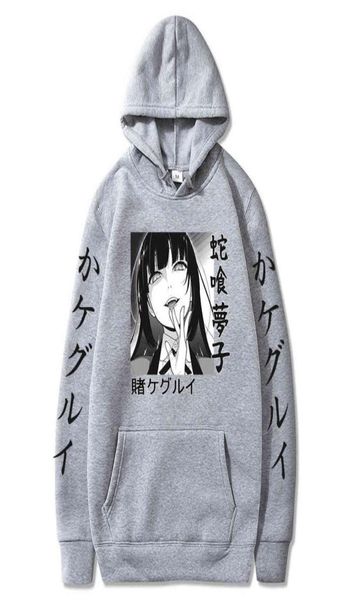 kakegurui hoodies cosplay casual yumeko jabami hoodies men harajuku anime hoodie hooded clothes y03194648592, Black
kakegurui hoodies cosplay casual yumeko jabami hoodies men harajuku anime hoodie hooded clothes y03194648592, Black