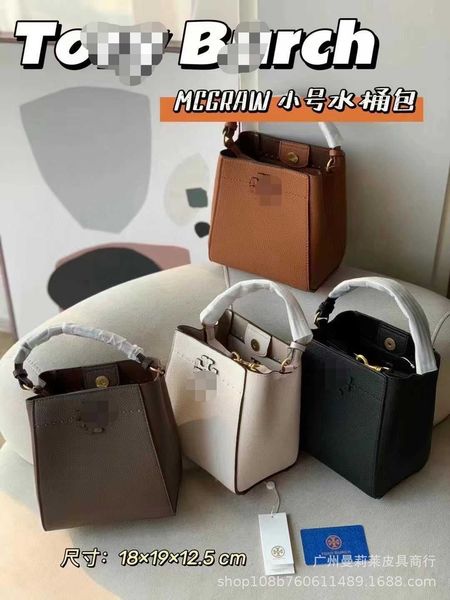 designer bag 2024 early launch tb new women's deformed bucket high grade litchi pattern one shoulder crossbody underarm handheld
designer bag 2024 early launch tb new women's deformed bucket high grade litchi pattern one shoulder crossbody underarm handheld