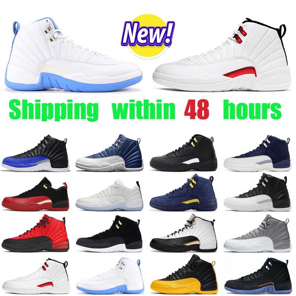 12s men basketball shoes jumpman 12 mens cherry black taxi flu game hyper royal royalty taxi nylon michigan gym red stealth trainers sports
12s men basketball shoes jumpman 12 mens cherry black taxi flu game hyper royal royalty taxi nylon michigan gym red stealth trainers sports