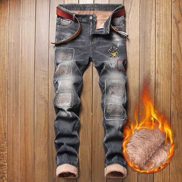 denim designer hole jeans ripped pants for men size 28-38 40 autumn winter plus velvet hip hop punk streetwear trouserstkdz, Blue
denim designer hole jeans ripped pants for men size 28-38 40 autumn winter plus velvet hip hop punk streetwear trouserstkdz, Blue