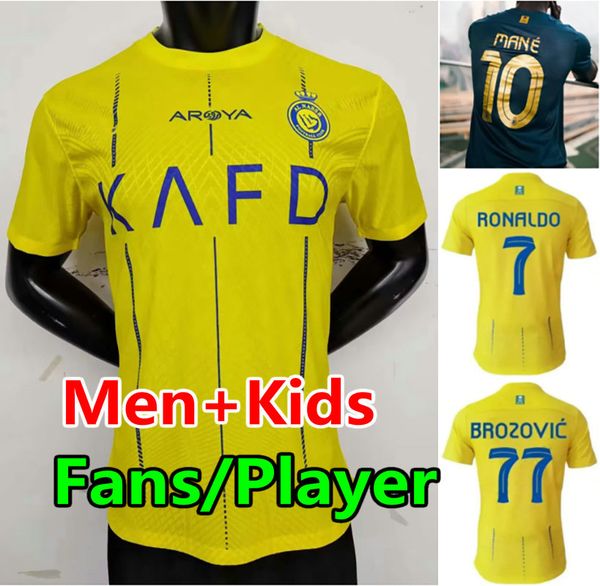al nassr fc soccer jerseys ronaldo 2023 2024 fans player home 22 23 24 mane brozovic ghareeb talisca telles lajami men kids football shirt a, Black;yellow
al nassr fc soccer jerseys ronaldo 2023 2024 fans player home 22 23 24 mane brozovic ghareeb talisca telles lajami men kids football shirt a, Black;yellow