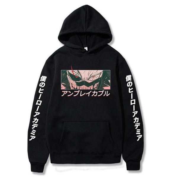 men039s hoodie my hero academia kirishima eijiro printed menwomen hoodie long sleeve sweatshirt x06012803935, Black
men039s hoodie my hero academia kirishima eijiro printed menwomen hoodie long sleeve sweatshirt x06012803935, Black