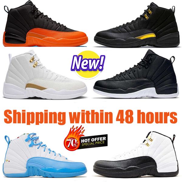 2023 12 12s twist utility jumpman basketball shoes mens womens royalty playoffs red blue concord university gold easter arctic punch game tr
2023 12 12s twist utility jumpman basketball shoes mens womens royalty playoffs red blue concord university gold easter arctic punch game tr