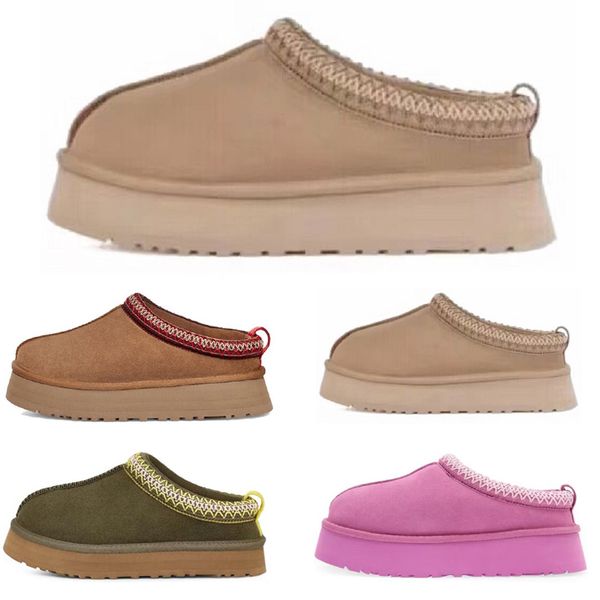 2023 snow boots ankle boot shoes short designer bottes chestnut black burnt olive purple ruby winter sand warm wool real leather platform th
2023 snow boots ankle boot shoes short designer bottes chestnut black burnt olive purple ruby winter sand warm wool real leather platform th