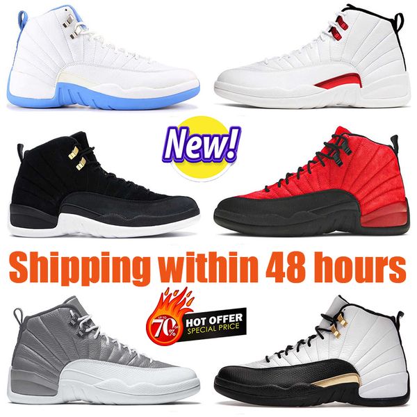 jumpman 12 mens basketball shoes og utility 12s reverse flu game royal taxi michigan university gold indigo gamma blue twist white men sport
jumpman 12 mens basketball shoes og utility 12s reverse flu game royal taxi michigan university gold indigo gamma blue twist white men sport