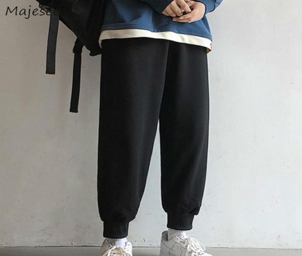 men pants solid simple track harem elastic waist bundle breathable loose plus size 3xl allmatch korean harajuku sweatpants new r09128084, Black
men pants solid simple track harem elastic waist bundle breathable loose plus size 3xl allmatch korean harajuku sweatpants new r09128084, Black