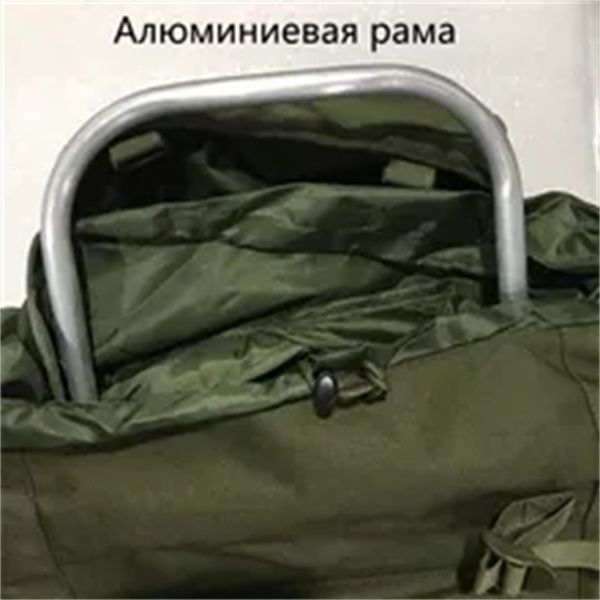 70l large capacity military tactical backpack man climbing backpack oxford backpacks men's waterproof travel bag a1, Black
70l large capacity military tactical backpack man climbing backpack oxford backpacks men's waterproof travel bag a1, Black
