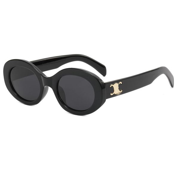 designer small oval women's sunglasses frame fashion ellipse eyewear steampunk driving party shades, White;black
designer small oval women's sunglasses frame fashion ellipse eyewear steampunk driving party shades, White;black