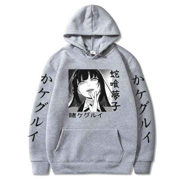 kakegurui hoodies cosplay casual yumeko jabami hoodies men harajuku anime hoodie hooded clothes y03196614127, Black
kakegurui hoodies cosplay casual yumeko jabami hoodies men harajuku anime hoodie hooded clothes y03196614127, Black
