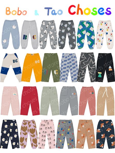 clothing sets 2023 aw autumn and winter arrival bobo tao choses kids bc boys girls b c jogging pants trousers denim baggy chino straight 230, White
clothing sets 2023 aw autumn and winter arrival bobo tao choses kids bc boys girls b c jogging pants trousers denim baggy chino straight 230, White