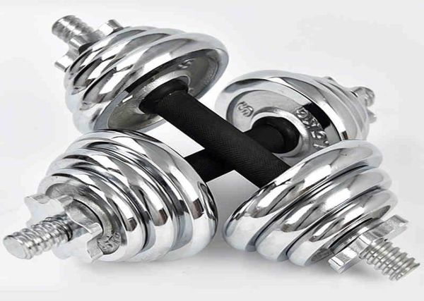 chaokai adjustable electroplating weights man rubbercovered dumbbell set barbell home gym fitness training weigh gym equipment3273458
chaokai adjustable electroplating weights man rubbercovered dumbbell set barbell home gym fitness training weigh gym equipment3273458