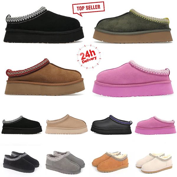 designer tasman tasmans snow boots slippers tazz ankle boot shoes short boots fashion chestnut triple black winter keep warm wool real leath
designer tasman tasmans snow boots slippers tazz ankle boot shoes short boots fashion chestnut triple black winter keep warm wool real leath