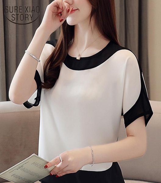 fashion women blouses women blouse shirt short sleeve plus size chiffon blouse women shirts womens and blouses 3397 50 2009248429326, White
fashion women blouses women blouse shirt short sleeve plus size chiffon blouse women shirts womens and blouses 3397 50 2009248429326, White