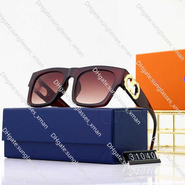 fashion designer cool sunglasses glasses large frame personality men and women simple fashion thick leg8cmi, Black
fashion designer cool sunglasses glasses large frame personality men and women simple fashion thick leg8cmi, Black