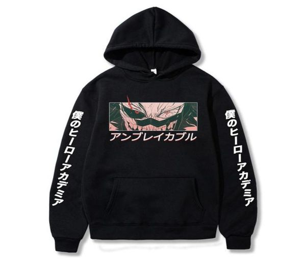 men039s my hero academia kirishima eijiro printed menwomen hoodie long sleeve sweatshirt8807205, Black
men039s my hero academia kirishima eijiro printed menwomen hoodie long sleeve sweatshirt8807205, Black