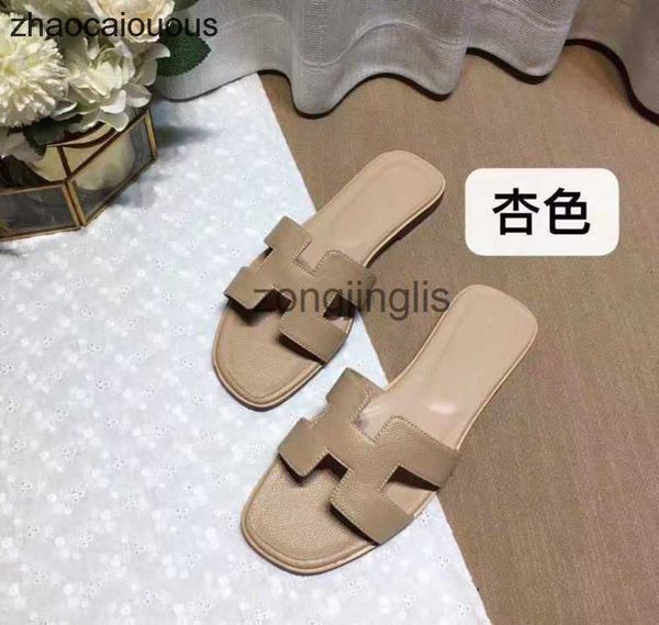 sandal slipper oran women's shoes 2023 slippers designer bear summer baida women color matching leather flat sandals for tourism litchi
sandal slipper oran women's shoes 2023 slippers designer bear summer baida women color matching leather flat sandals for tourism litchi