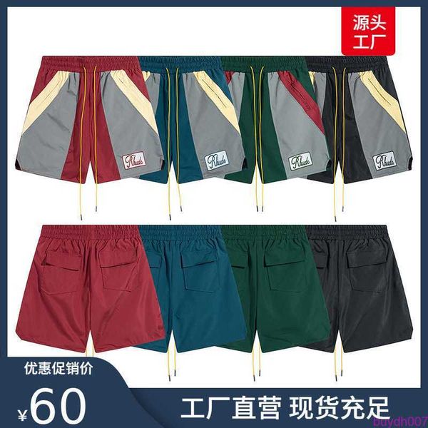 71ja men's shorts rhude color blocking micro label lace up casual shorts for men women high street beach sports capris, White;black
71ja men's shorts rhude color blocking micro label lace up casual shorts for men women high street beach sports capris, White;black