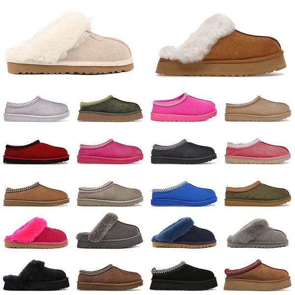 tazz slides designer slides women tasman slippers fluff sandals outdoor classic platform boots slip-on les petites suede tazz indoor luxurys, Black
tazz slides designer slides women tasman slippers fluff sandals outdoor classic platform boots slip-on les petites suede tazz indoor luxurys, Black