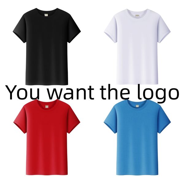 2023 summer short-sleeved t-shirt men's and women's loose casual fashion trend all round quick dry bottom shirt, White;black
2023 summer short-sleeved t-shirt men's and women's loose casual fashion trend all round quick dry bottom shirt, White;black