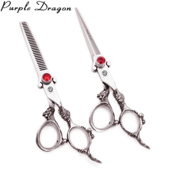 professional hair scissors 55quot 16cm 440c hair cutting scissors thinning shears barber hairdressing scissors haircut set high4600886
professional hair scissors 55quot 16cm 440c hair cutting scissors thinning shears barber hairdressing scissors haircut set high4600886