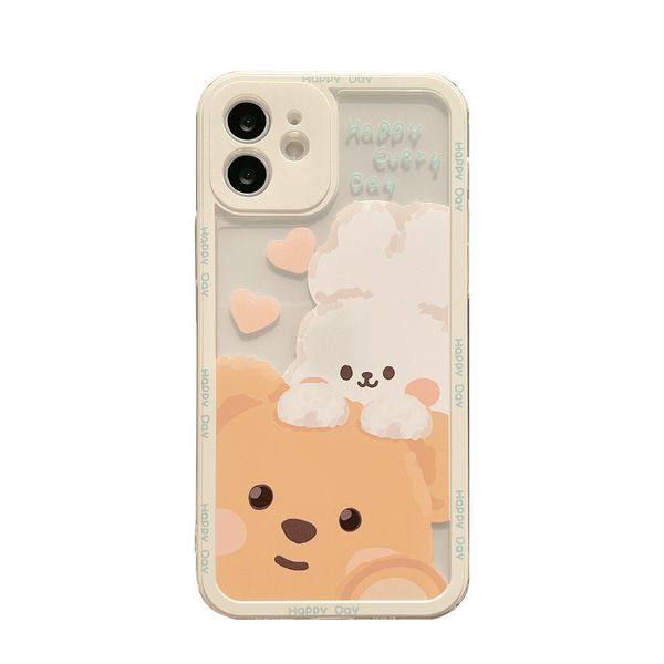 cute cartoon phone case suitable for 15 12 11 all inclusive x painted 14pro max set 8p
cute cartoon phone case suitable for 15 12 11 all inclusive x painted 14pro max set 8p