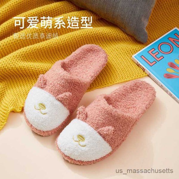 slipper autumn and winter plush slippers home basin bottom home cotton slippers floor cotton shoes r230815, Black;grey
slipper autumn and winter plush slippers home basin bottom home cotton slippers floor cotton shoes r230815, Black;grey