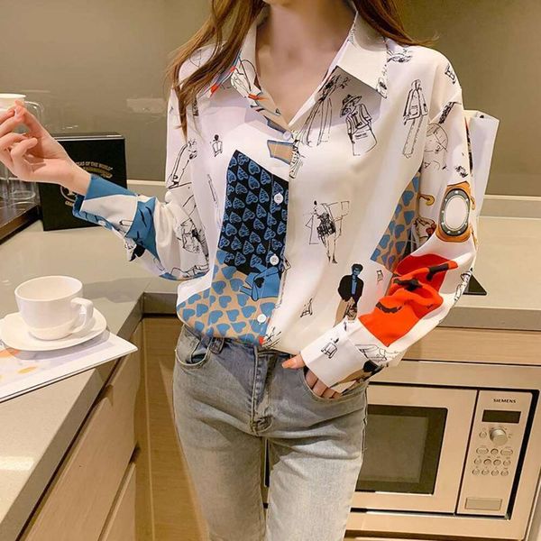 reductive hong kong style floral shirt for women autumn and winter design niche all matching, White
reductive hong kong style floral shirt for women autumn and winter design niche all matching, White
