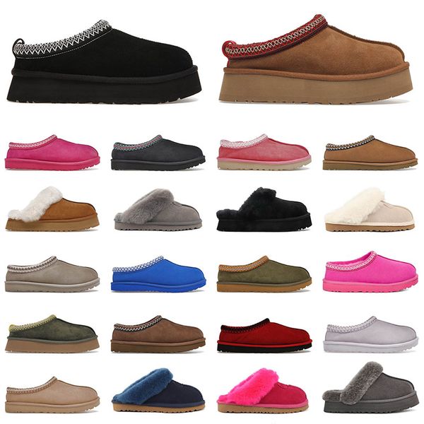 famous tasman boots womens tazz slides ugglies slippers fur slides classic ultra mini platform boot tasman les petites suede wool blend comf, Black
famous tasman boots womens tazz slides ugglies slippers fur slides classic ultra mini platform boot tasman les petites suede wool blend comf, Black