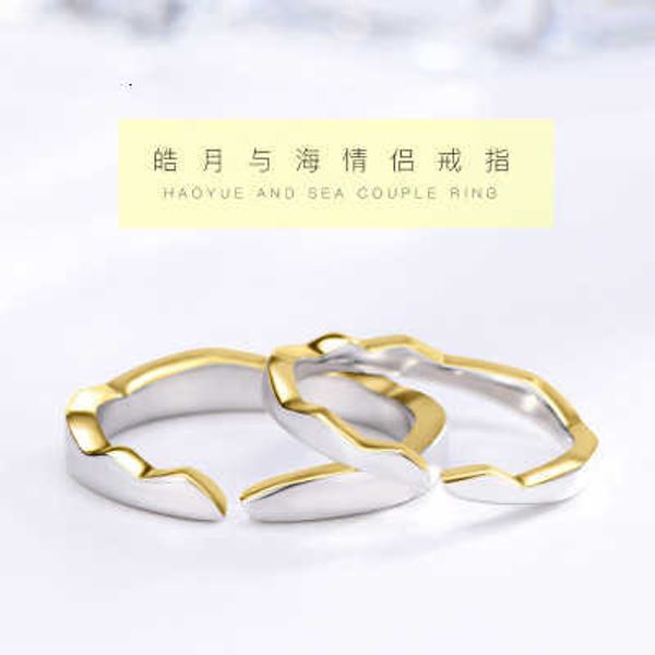 luxury bvlgr jewelry accessories designer woman a pair open ring simple and versatile colorful index finger ring for men and women bright mo, Silver
luxury bvlgr jewelry accessories designer woman a pair open ring simple and versatile colorful index finger ring for men and women bright mo, Silver